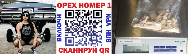 COCAIN 98%  где продают   нарко площадка телеграм  Стародуб  blacksprut ТОР 