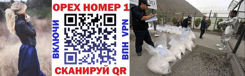 COCAIN Боливия Стародуб