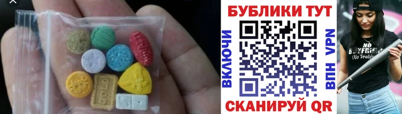 hydra маркетплейс  нарко площадка какой сайт  ЭКСТАЗИ TESLA  Стародуб 