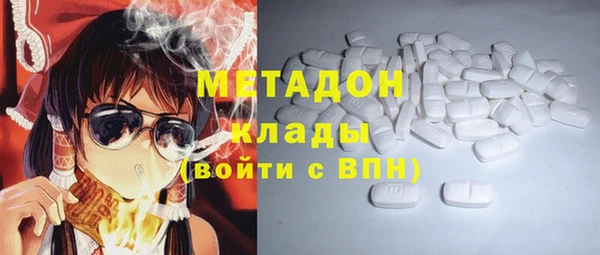MDMA Алзамай
