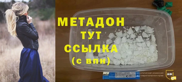 apvp Алексеевка