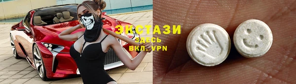 меф Вязьма