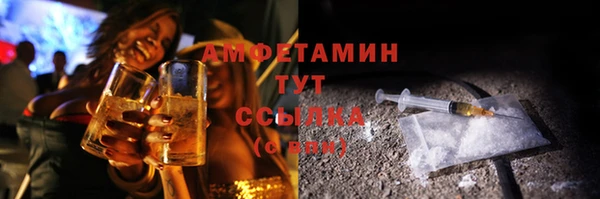 MDMA Алзамай