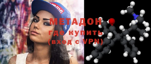 MDMA Алзамай