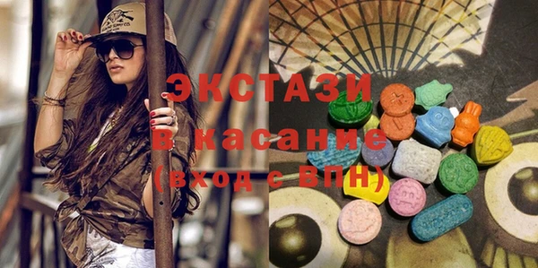 apvp Алексеевка