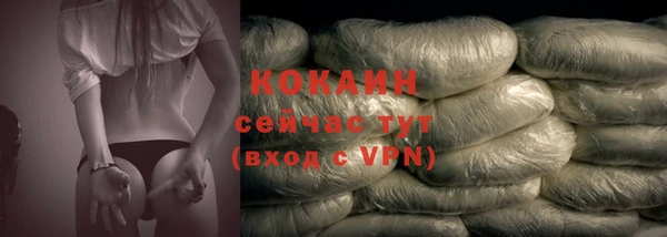 apvp Алексеевка
