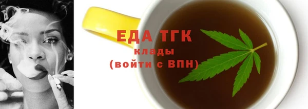 прущие крисы Алексин