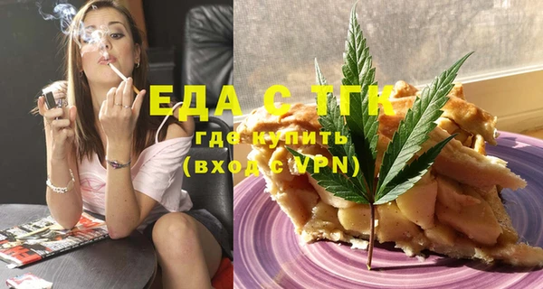 apvp Алексеевка