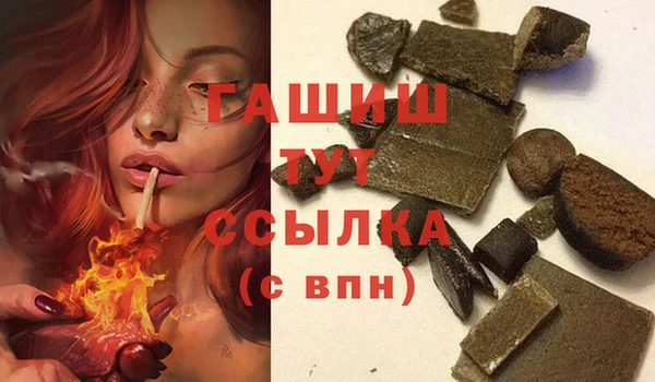 apvp Алексеевка