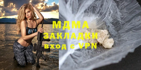 прущие крисы Алексин