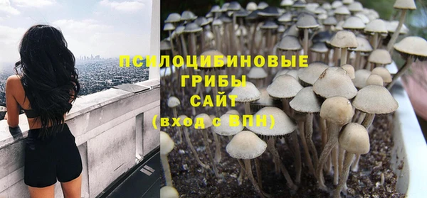 MDMA Алзамай