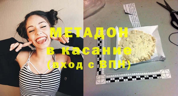 apvp Алексеевка