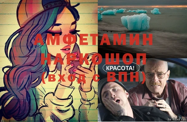 apvp Алексеевка