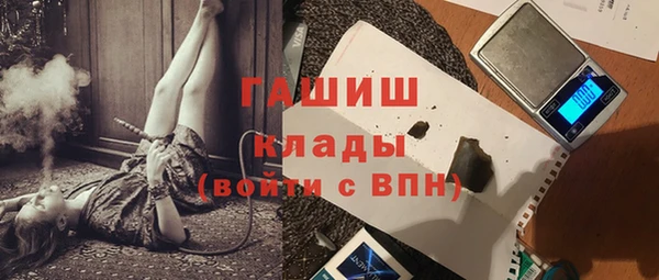 apvp Алексеевка