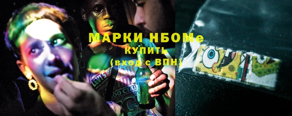 apvp Алексеевка