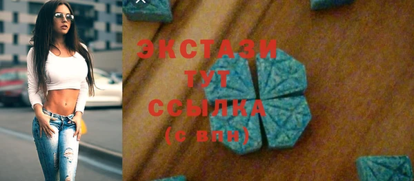 MDMA Алзамай
