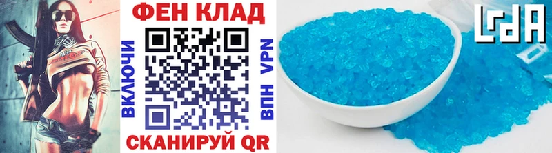 хочу   Стародуб  кракен рабочий сайт  МЕТАМФЕТАМИН Methamphetamine 