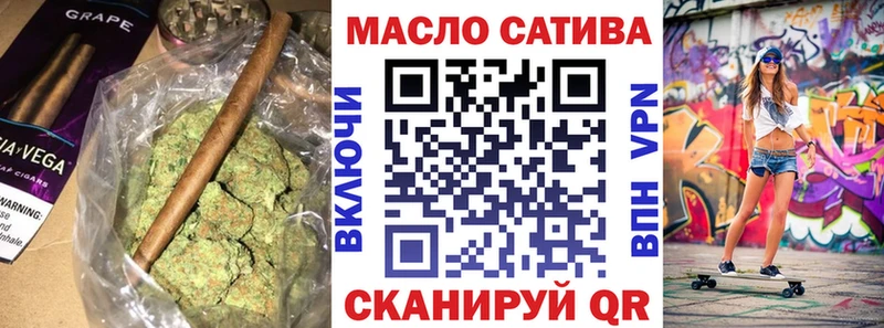 как найти закладки  Стародуб  ТГК Wax 